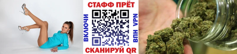 Купить наркотики сайты Пущино A-PVP  Cocaine  Меф мяу мяу  Псилоцибиновые грибы  ГАШИШ  Канабис  АМФЕТАМИН 