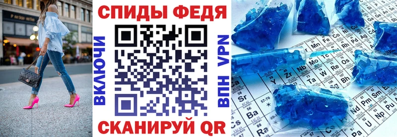 ссылка на мегу сайт  Пущино  Амфетамин Розовый  магазин продажи наркотиков 