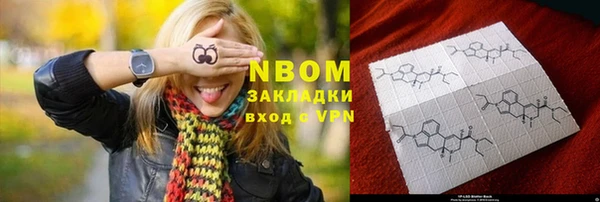 таблы Баксан
