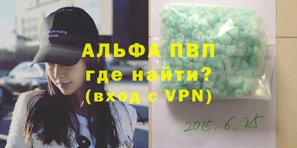 твердый Аркадак