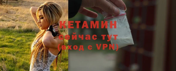 дживик Балабаново