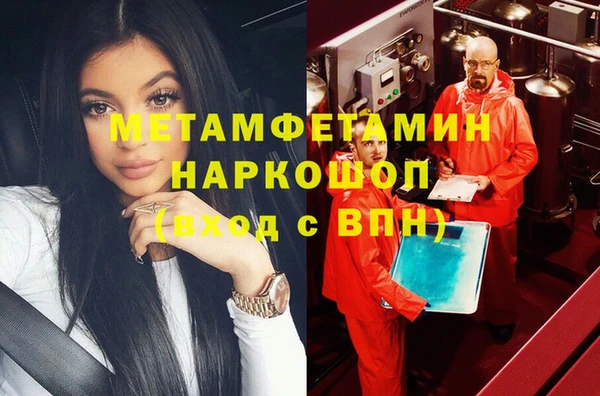 дживик Балабаново