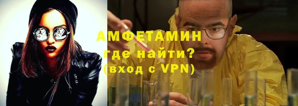 таблы Баксан