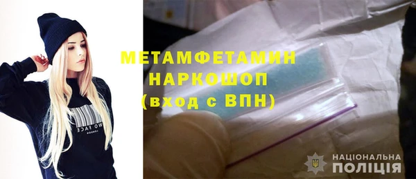 дживик Балабаново