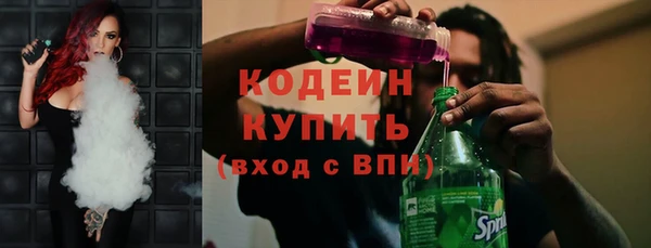 дживик Балабаново