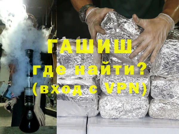 таблы Баксан