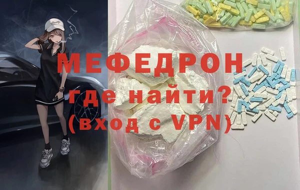 герыч Арсеньев