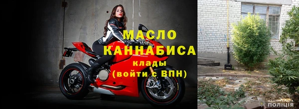 герыч Арсеньев