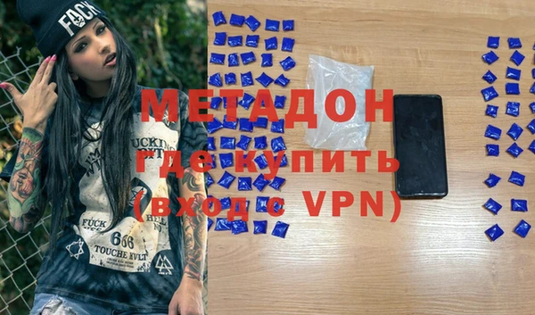 стаф Балахна