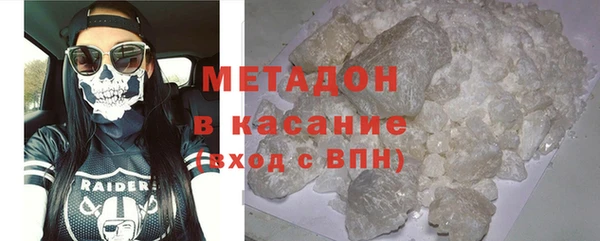 таблы Баксан