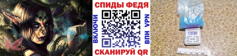 блэк спрут ТОР  Пущино  МЕТАМФЕТАМИН Methamphetamine  закладки 